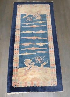 Zabihi Collection Early 20th Century Antique Chinese Small Runner