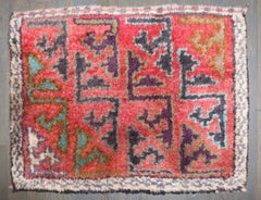 Zabihi Collection Early Century Bergama Turkish Rug, 1'6'' x 1'11''