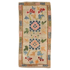 Tappeto tibetano vintage Zabihi Collection'S Floral Scatter