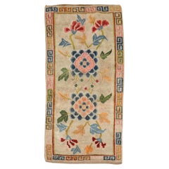 Zabihi Collection Floral Scatter Vintage Tibetan Rug