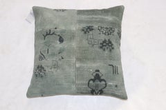 Zabihi Collection Large Green Chinese Rug Pillow