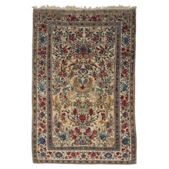 Zabihi Collection Late 19th Century Botanical Animal Persian Teheran Rug