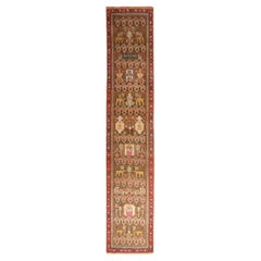 Zabihi Collection Lion Motif Northwest Persian Long Runner