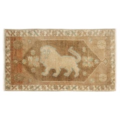 Zabihi Collection Lion Turkish 20th Century VIntage Rug