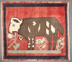Zabihi Collection Llama Goat Mini Turkish Anatolian Rug