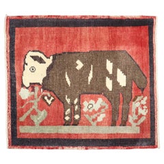 Zabihi Collection Llama Goat Mini Turkish Anatolian Rug
