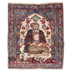 Zabihi Collection Mini Size Persian Pictorial Rug