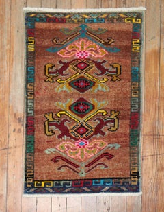 Zabihi Collection Mini Turkish Rug