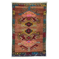 Zabihi Collection Mini Turkish Rug