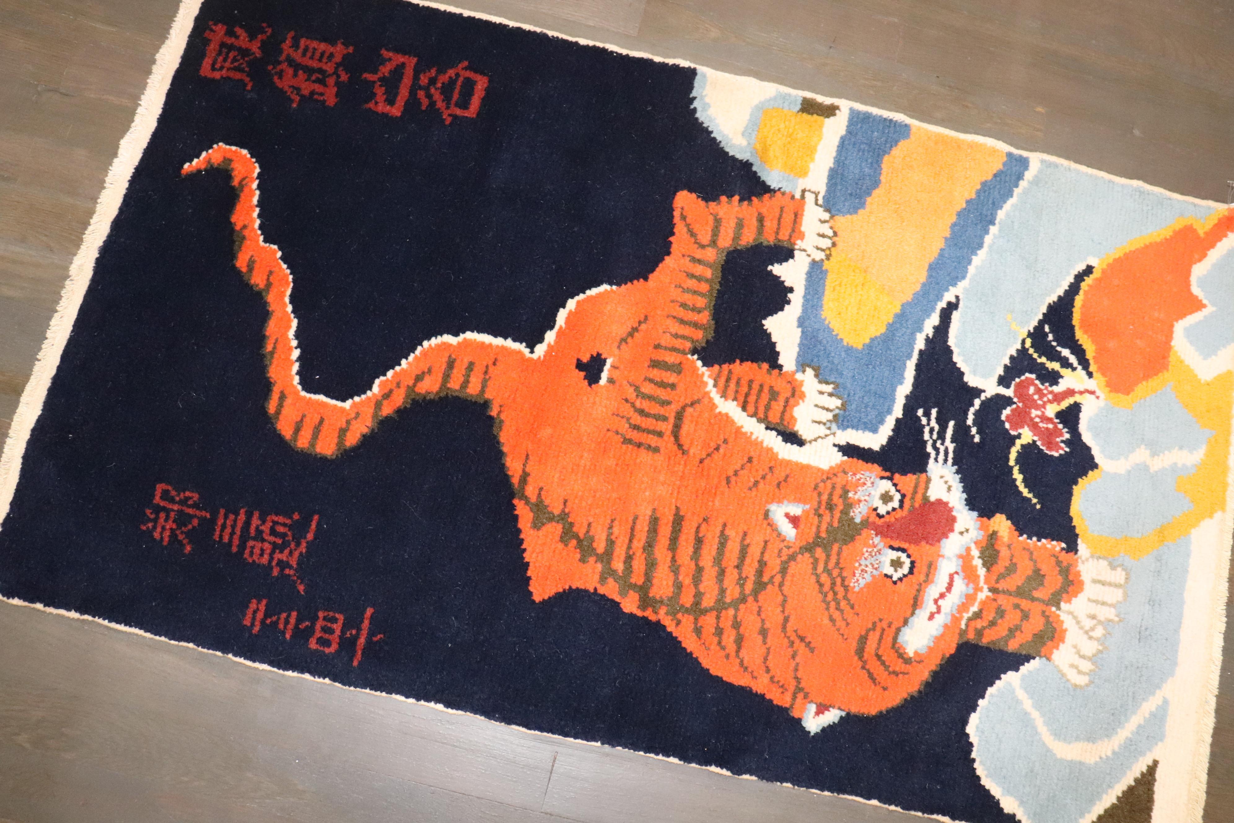 Bohémien Tappeto Zabihi Collection'S Navy Vintage Tibetan Tiger in vendita