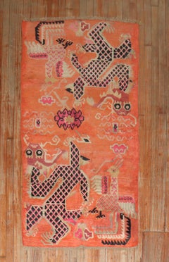 Zabihi Collection Orange Dragon Vintage Tibetan Rug