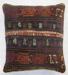 Zabihi Collection Persian Rug Pillow
