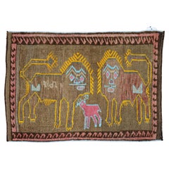 Zabihi Collection Pictorial Lion Sheep Vintage Turkish Rug dated 1980