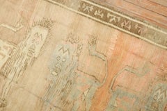 Zabihi Collection Pictorial Lion Vintage Turkish Rug