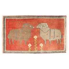 Vintage Zabihi Collection Pictorial  Sheep Ram Animal Mini Rug