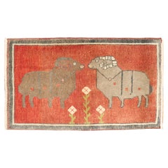 Pictorial de la collection Zabihi  Mouton Bélier Animal Mini Tapis