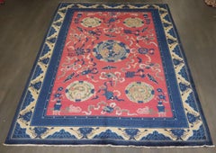 Zabihi Collection Pink Vintage Chinese Rug