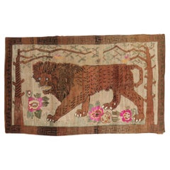 Zabihi Collection Rare Room size Lion Turkish Rug Dated 1903