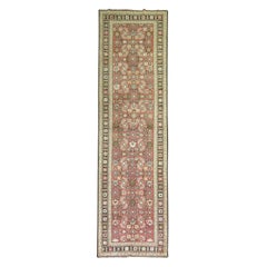 Zabihi Collection Rose Color Karabagh Runner