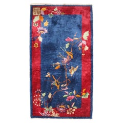 Zabihi Collection Signed Chinese Art Deco Carpet