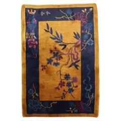  Zabihi Collection Signed Chinese Art Deco Small Rug