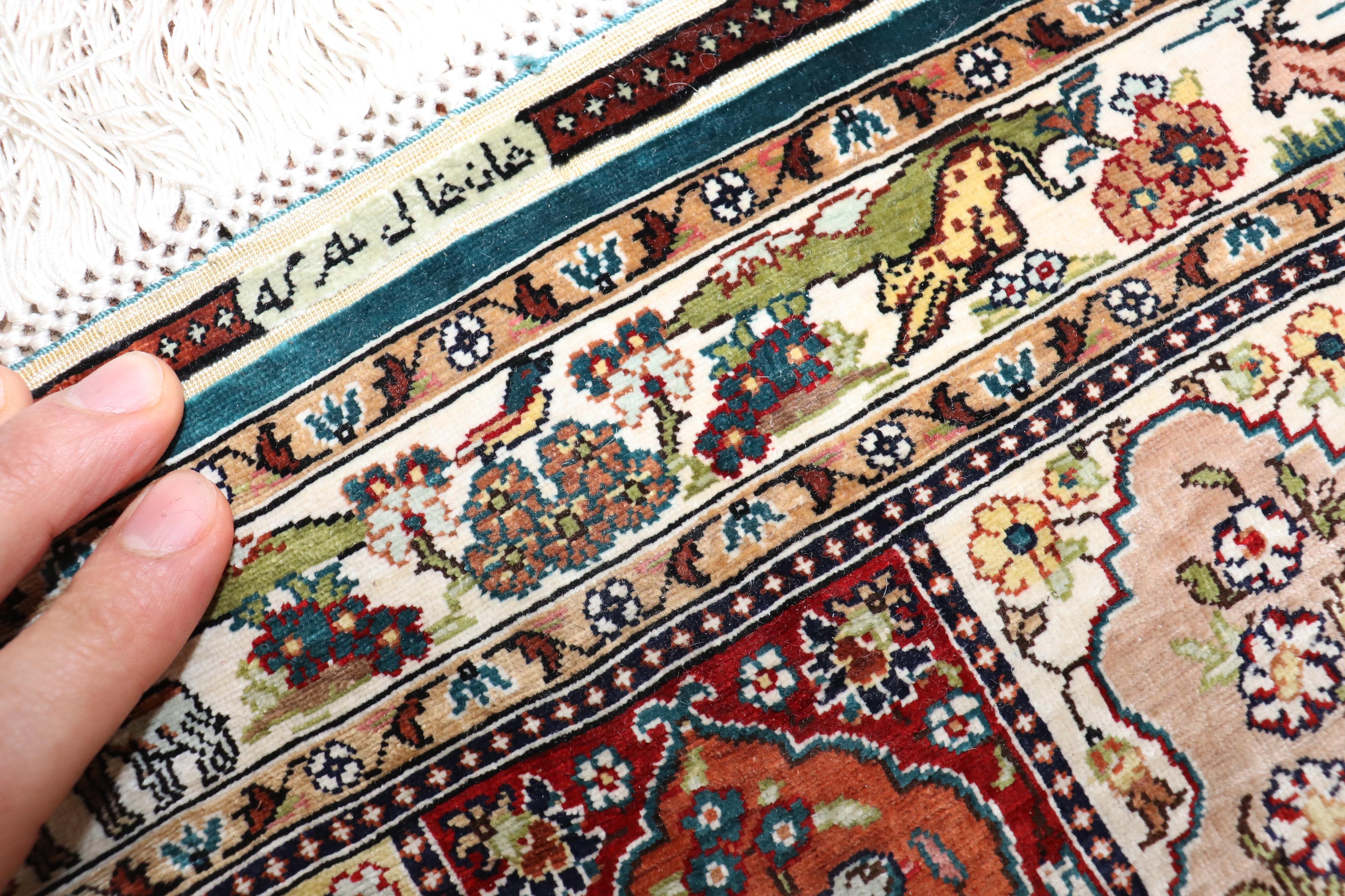 Zabihi Collection Silk Pictorial Herekeh  Rug For Sale 1