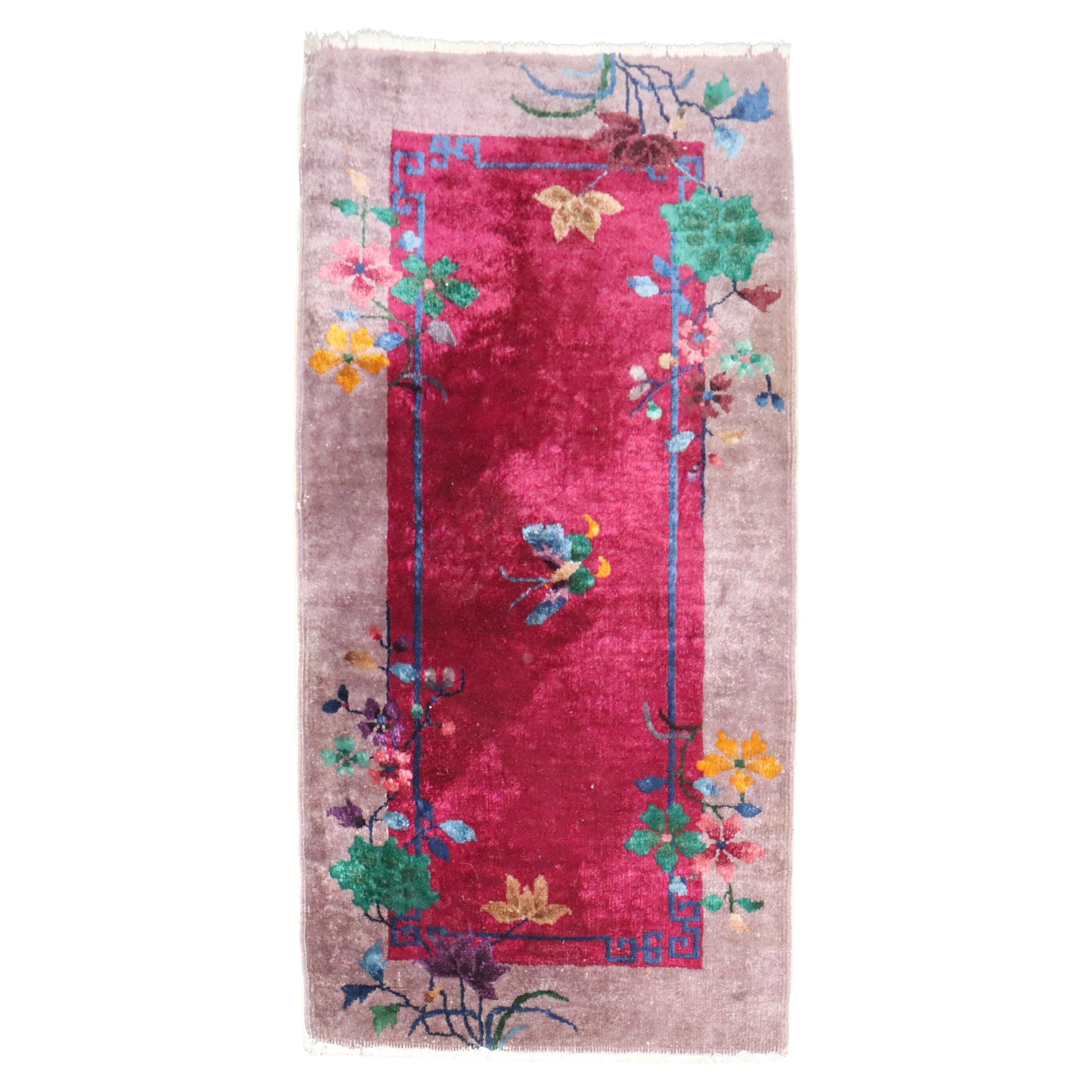 Zabihi Collection Small Chinese Art Deco Carpet For Sale