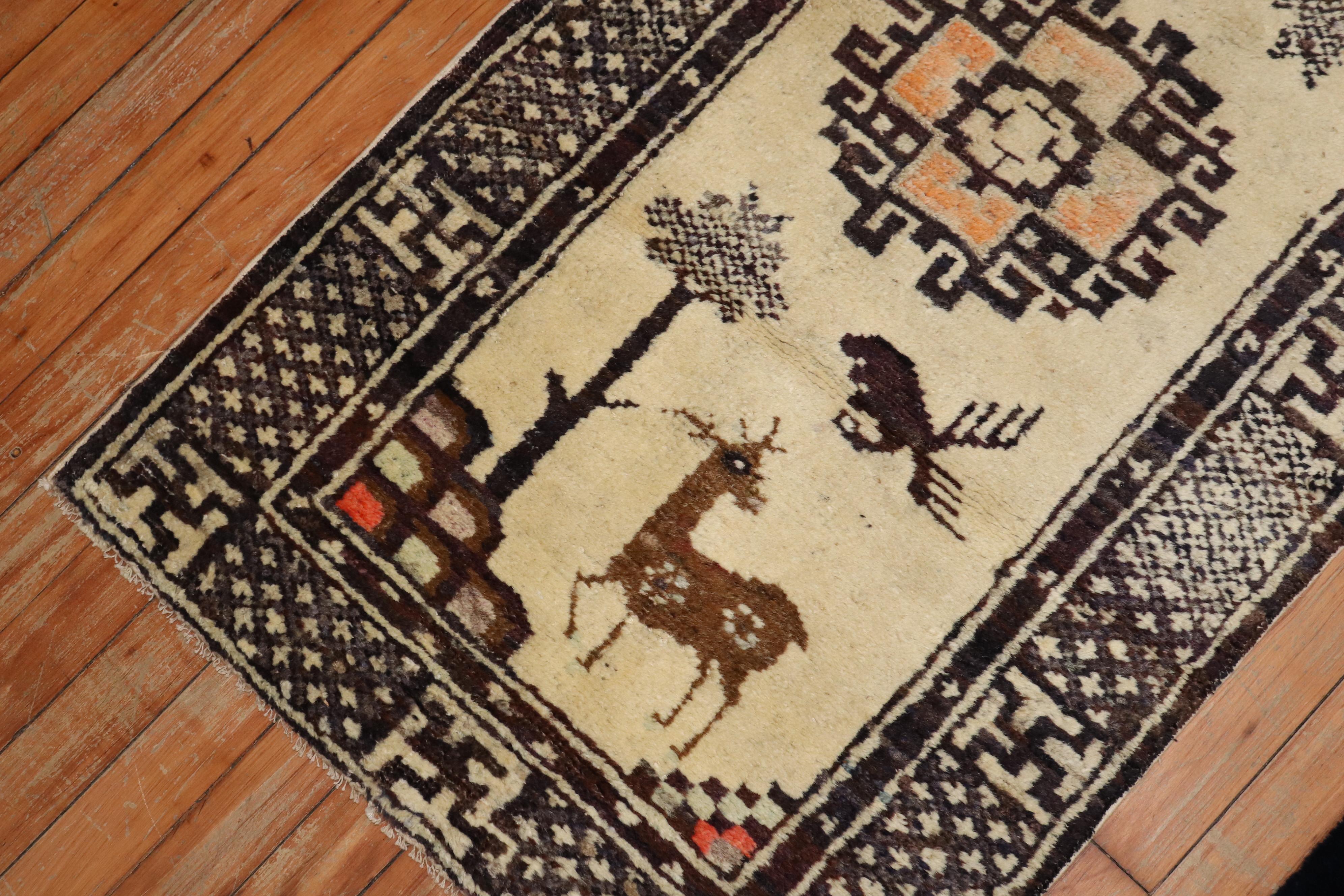 An early 20th-century Mongolian Animal Rug

Details
rug no.	j3422
size	2' 2