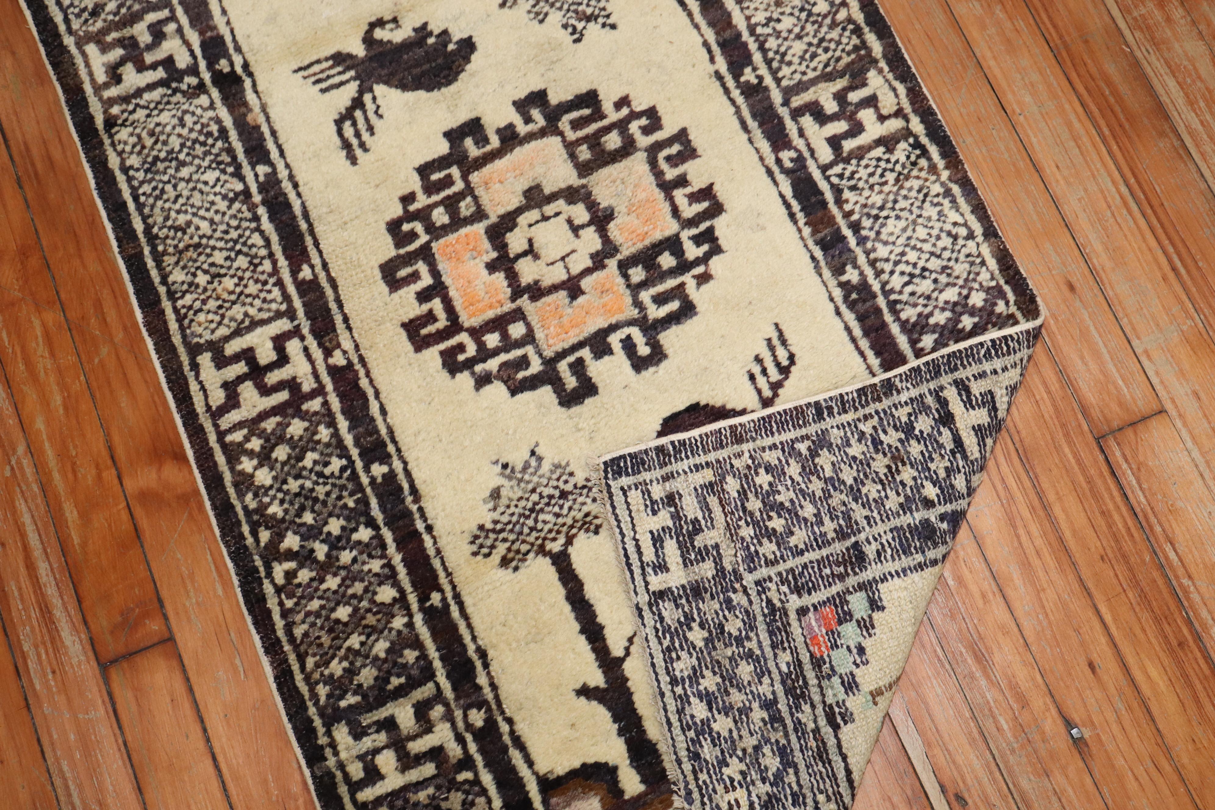 20th Century Zabihi Collection Small Mongolian Animal Rug For Sale