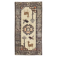 Zabihi Collection Small Mongolian Animal Rug