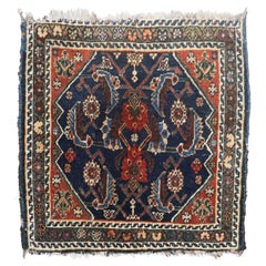 Antique Zabihi Collection Southwest Persian Bagface Rug