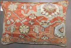 Zabihi Collection Tribal Persian Large Pillow