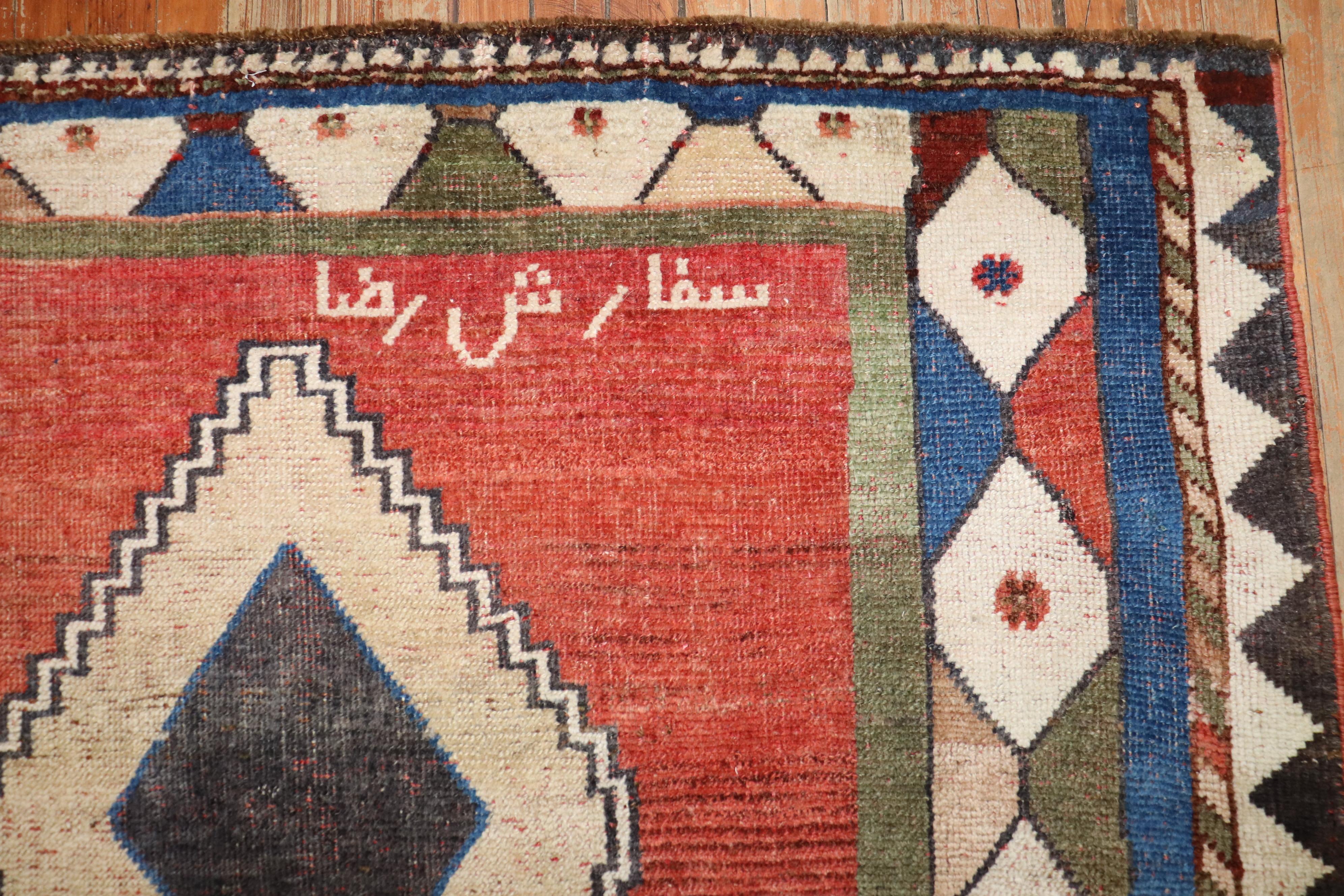 Laine Tapis carré persan antique Gabbeh de la collection Zabihi Tribal en vente