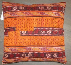 Zabihi Collection Turkish Jajim Pillow