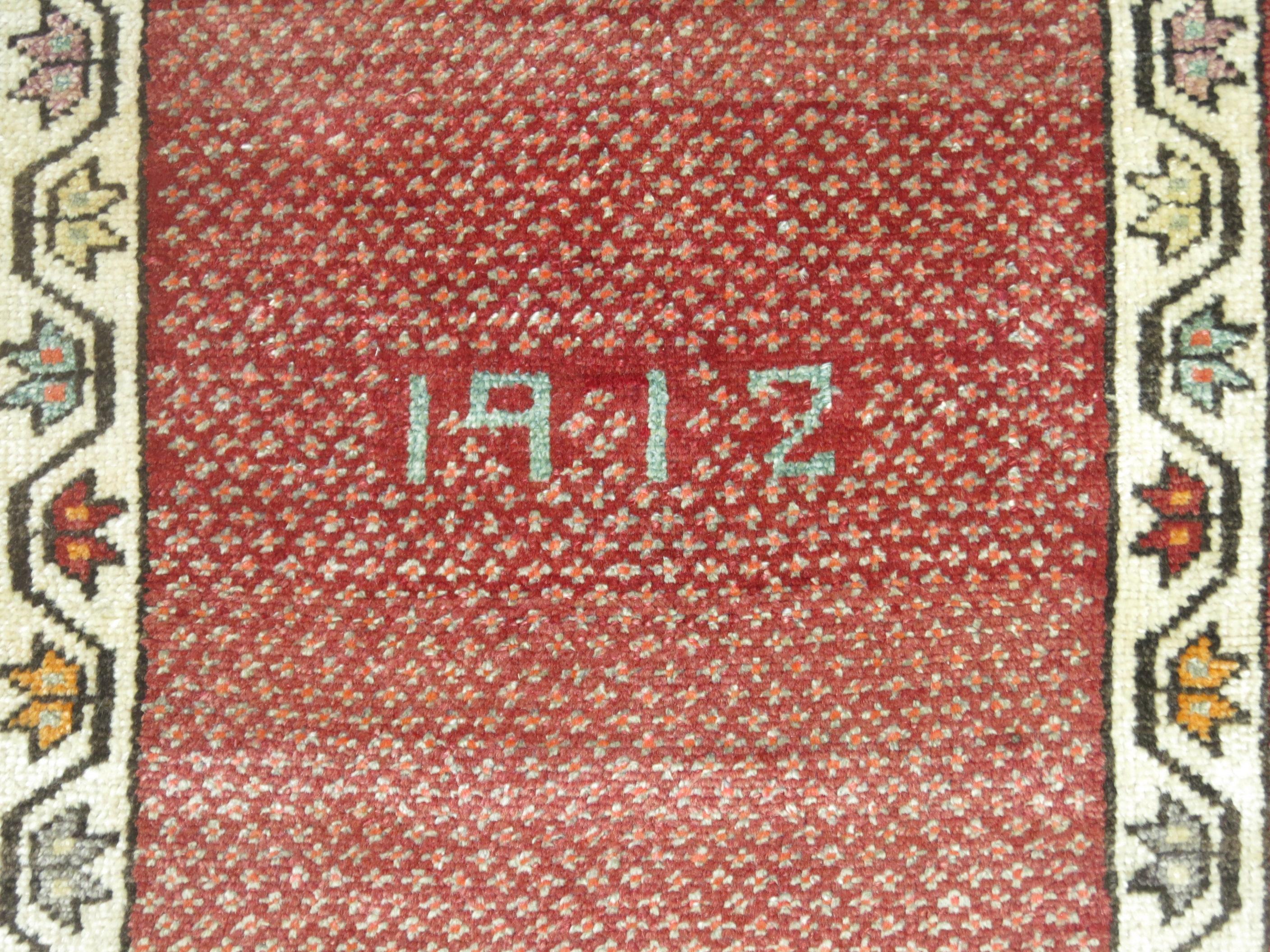 A one of a kind Turkish Runner dated 1912

Details
rug no.	30817
size	2' 2