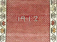 Zabihi Collection Turkish Narrow Runner dated 1912