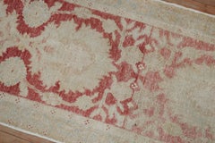 Zabihi Collection Turkish Oushak Runner
