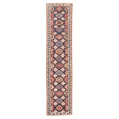 Zabihi Collection Veramin Northwest Antique Persian Rare Narrow Runner