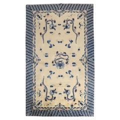 Zabihi Kollektion Vintage Chinesischer Drachenteppich