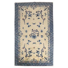 Zabihi Collection Retro Chinese Dragon Rug