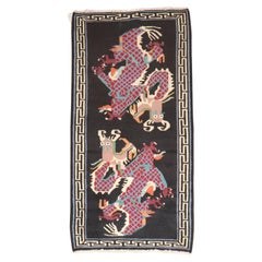 Zabihi Collection Vintage Dragon Rug