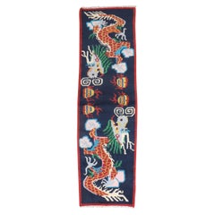 Zabihi Collection Vintage Narrow Dragon Tibetan Runner