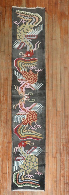 Zabihi Collection Vintage Narrow Tibetan Runner