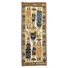 Zabihi Collection Vintage Persian Pictorial Balouch Gallery Rug