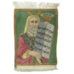 Tapis vintage persan Tabriz Ten Commandment de la collection Zabihi