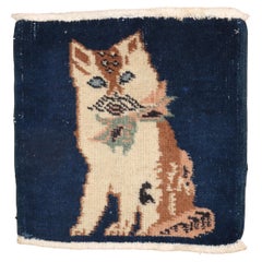 Collection S Vintage By Anatolian Mini Cat Rug (tapis de chat)