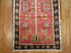 Zabihi Collection Vintage Turkish Small Anatolian Rug