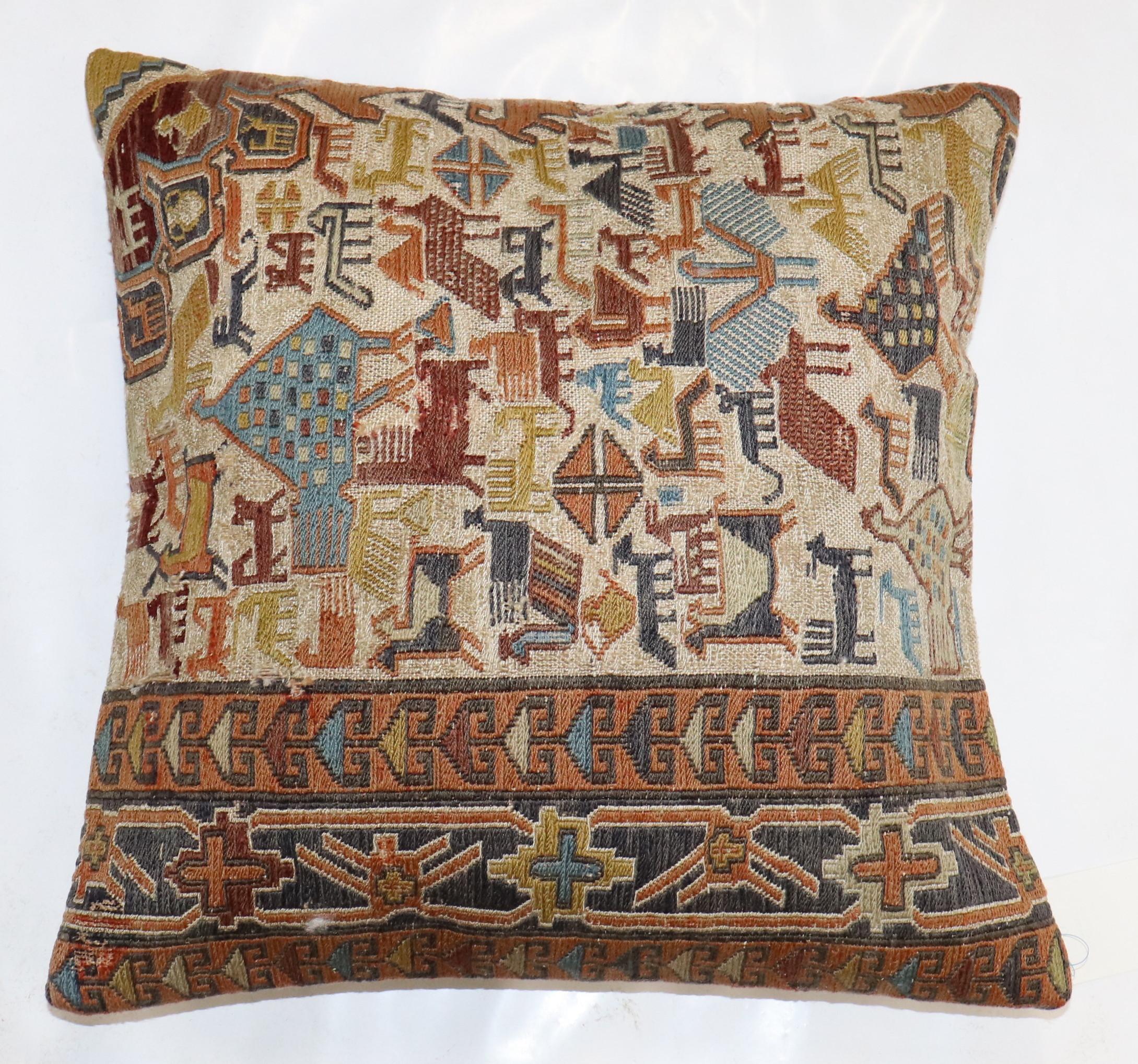 Folk Art Zabihi Collecton Animal Pictorial Soumac Pillow For Sale