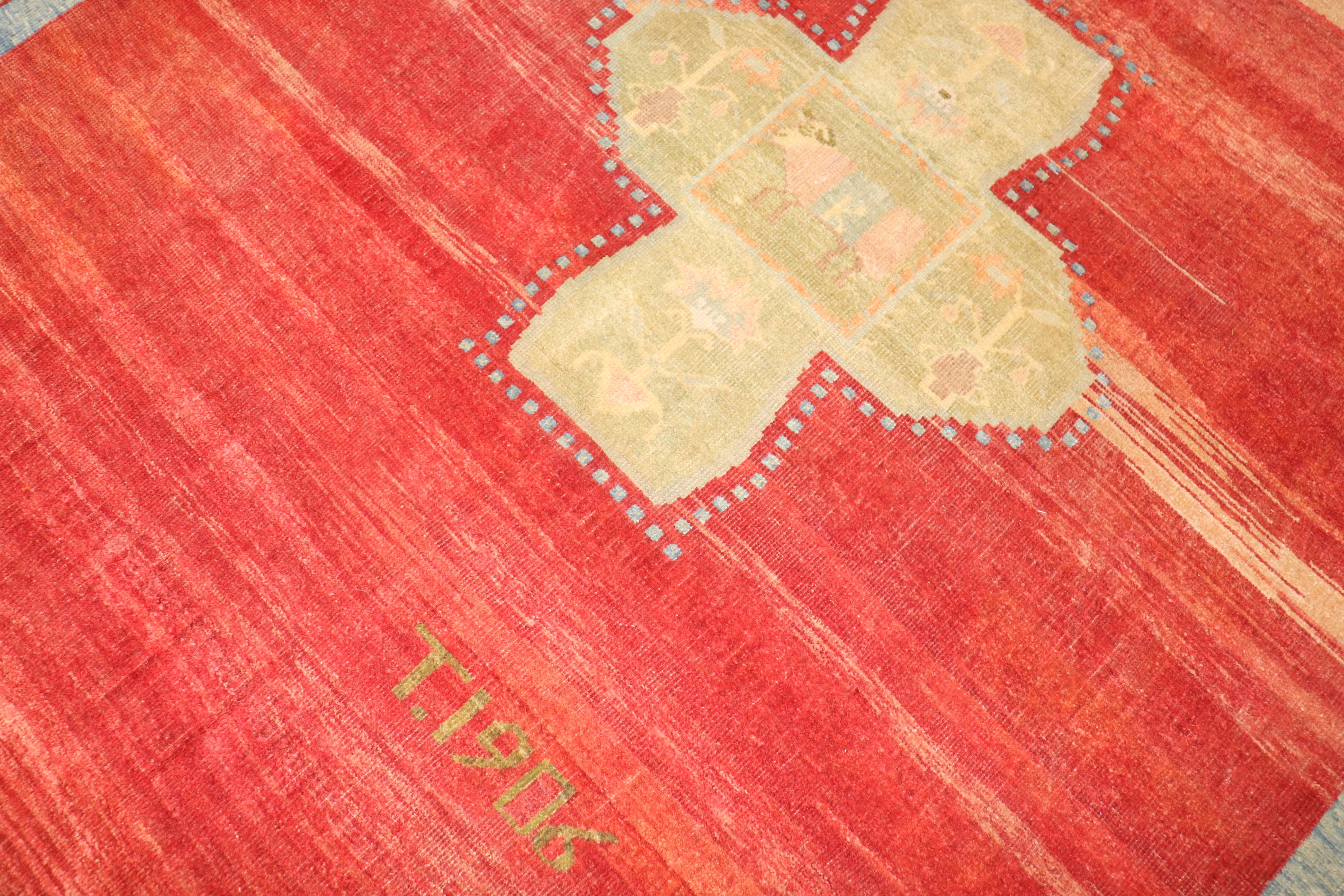 Futurist Zabihi Rug Collection Red Turkish Kars Rug Dated 1906 For Sale