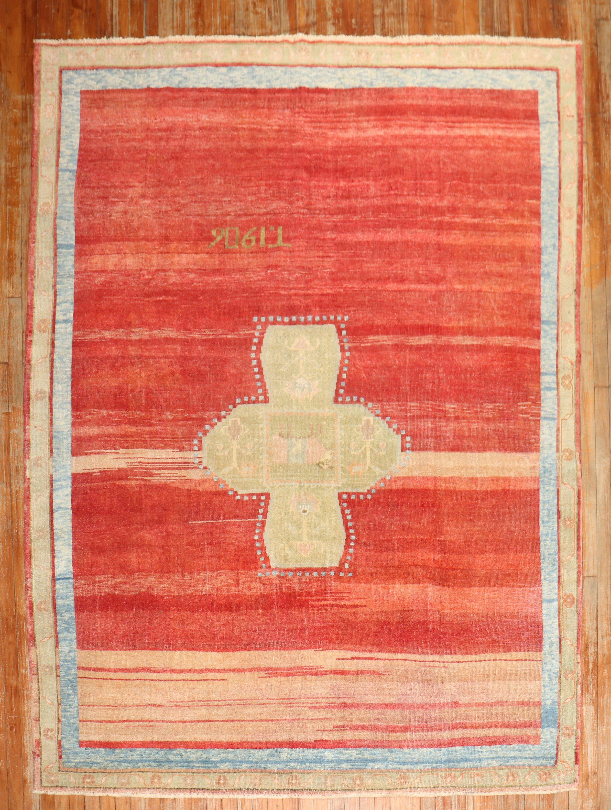 20th Century Zabihi Rug Collection Red Turkish Kars Rug Dated 1906 For Sale